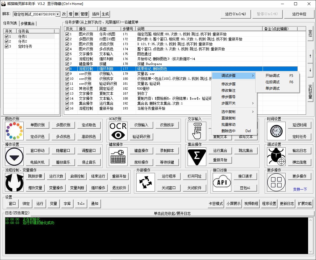 9bada245ef204d7c7d022bcb2cb2f81a_soft.jpg