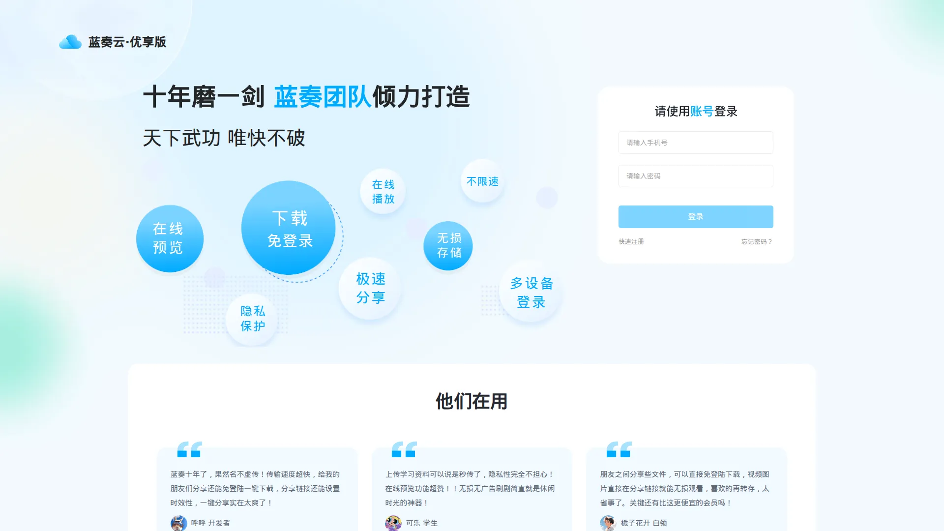 b60f1759807157.webp
